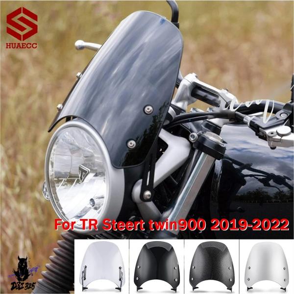 【互換品】 triumph streetツイン900 2019 2020 2021 2022バイクヘ...
