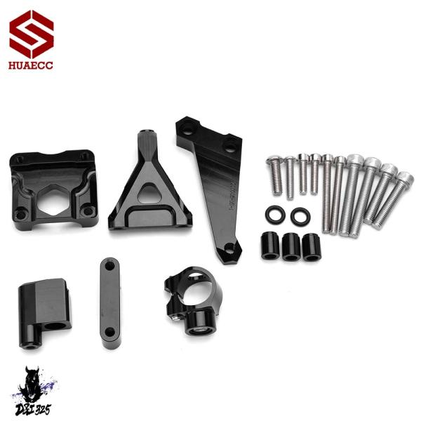 【互換品】 Kawasaki Z250 Z300 2013-2016用バイク可変ステアリングスタビラ...