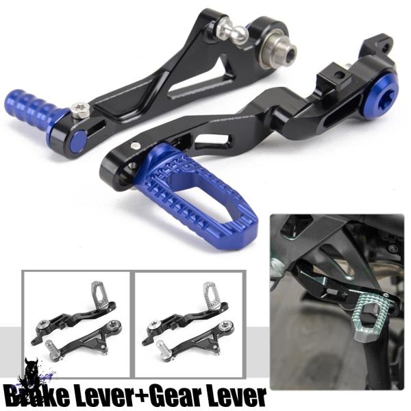【互換品】 BMW R1250GS Adventure バイクギアシフトレバーとブレーキペダル 20...