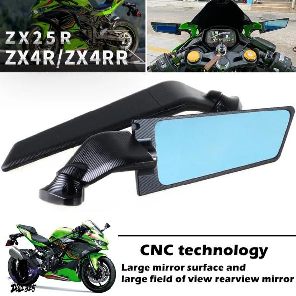 【互換品】 カワサキ バイク用合金風車固定バックミラーzx4rr zx25r zx6r zx10r ...