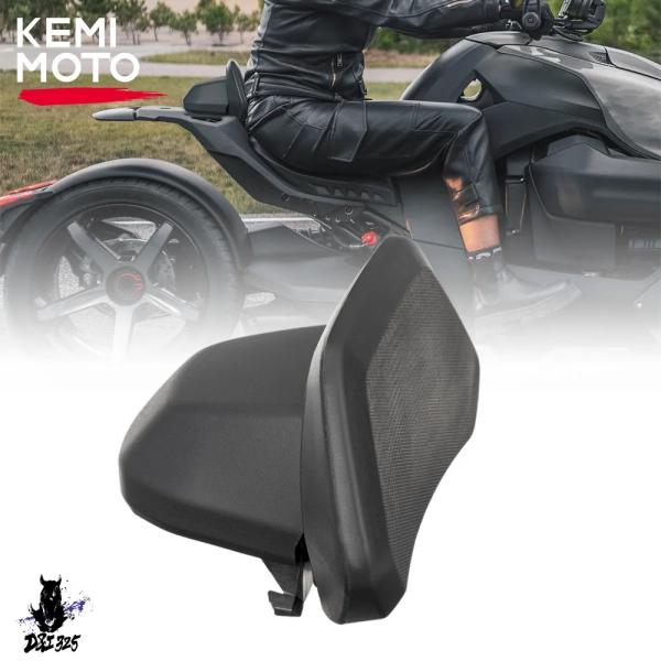 【互換品】 Can-Am Ryker 600 900 スポーツラリーモデル用の 3輪バイク 1アップ...