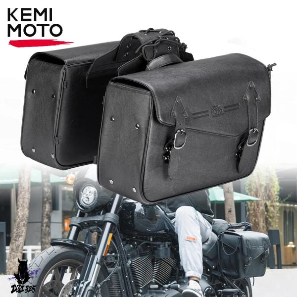 【互換品】 Kemimoto サドルバッグ - softail dyna cmx500 vtxv-s...