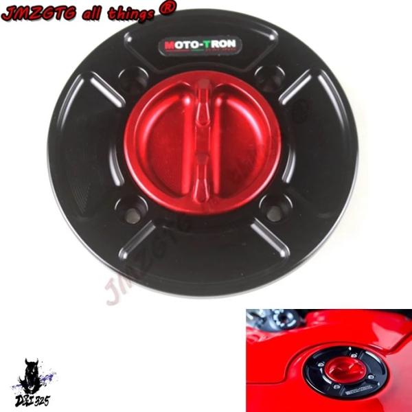 【互換品】 Ducati Panigale V4 S R 2018-2019-2020-2021 C...