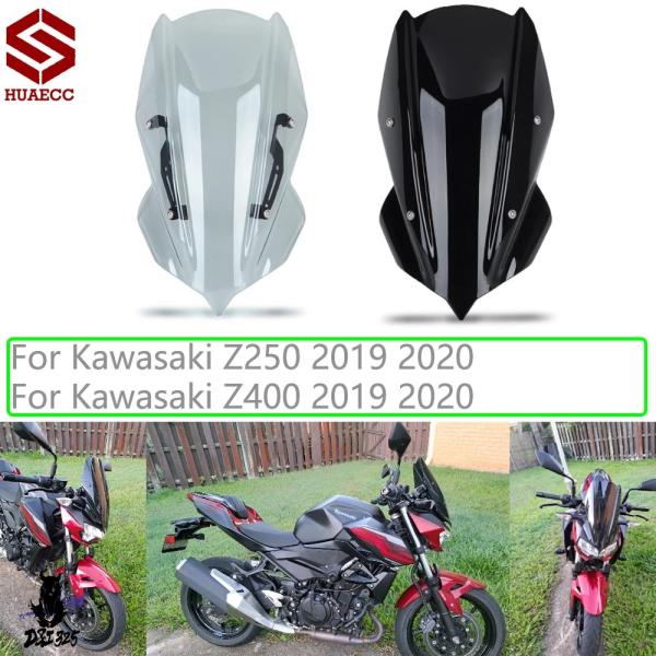 【互換品】 カワサキZ250 Z400 2019-2023用 フロントウィンドデフレクター・バイク用...