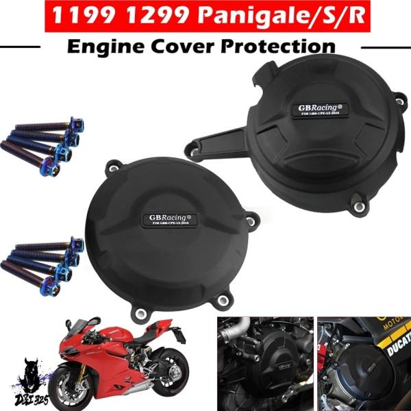 【互換品】 ドゥカティ 1299 1299 s r バイクエンジンプロテクター GB レース 社外製