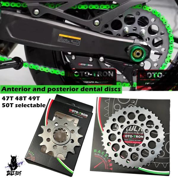 【互換品】 ZX-4RR ニンジャ-4R 520 7075仕様チェーン アルミニウムリアロープ カワ...