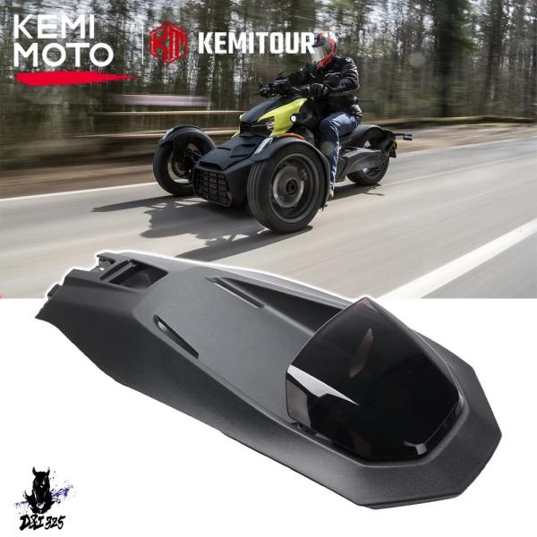 【互換品】 Can-Am Ryker 600 900 スポーツラリー 全モデル2019 フロントイン...