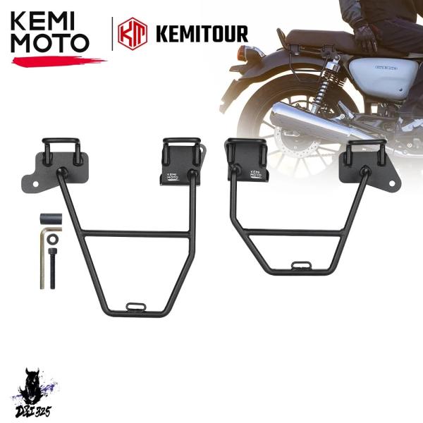 【互換品】 ホンダgb350s 2021-2024用Kemimotoバイクサイドサポートラゲッジラッ...