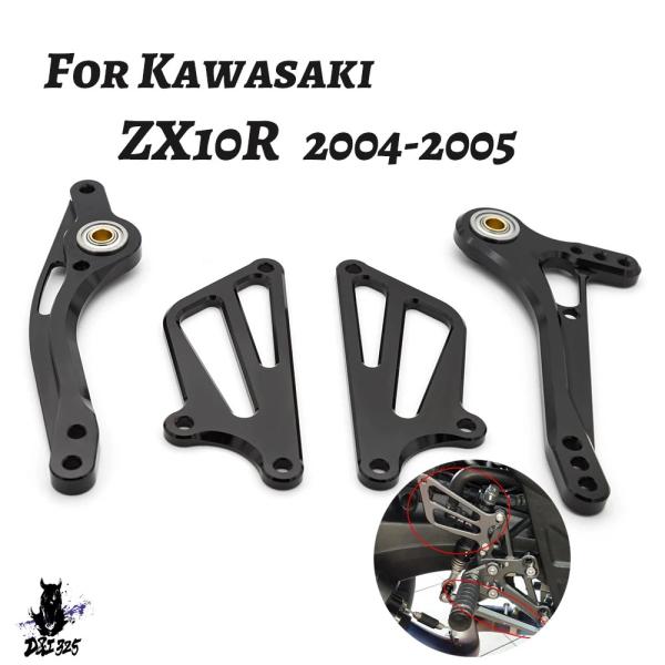 【互換品】 カワサキZX-10R 2004-2005用アルミバイクrearsetフットレストセット ...