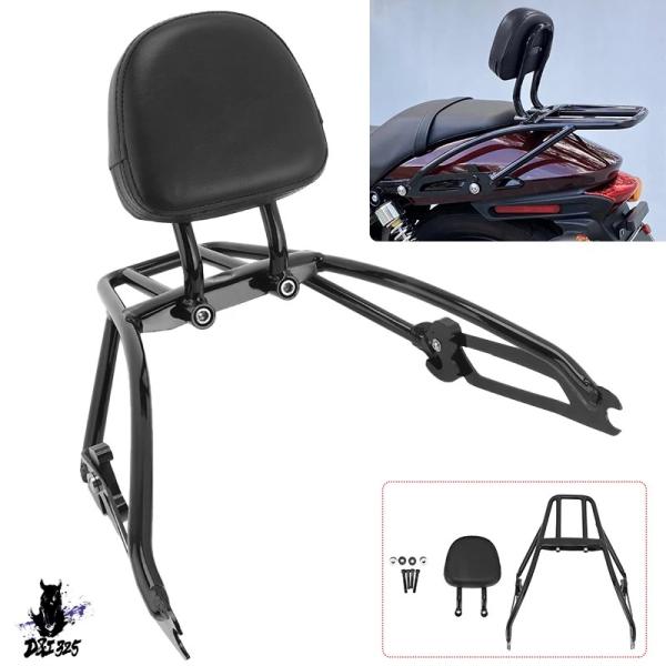 【互換品】 ハーレーダビッドソン ストリート 500 750 XG500 XG750 2015 リア...