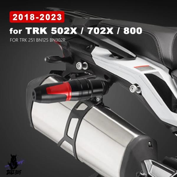 【互換品】 Aluminum Protection Accessories for Benelli ...