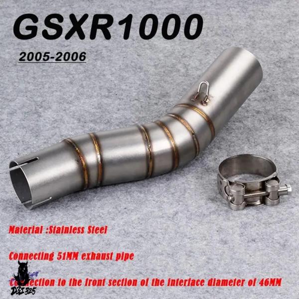 【互換品】 スズキ GSX-R1000 2005-2006 ミドルチューブ排気リンクパイプ接続51m...