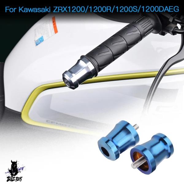 【互換品】 カワサキZRX1200R S ZZ-R1100 ZR1100用 モトクロスハンドルバーグ...
