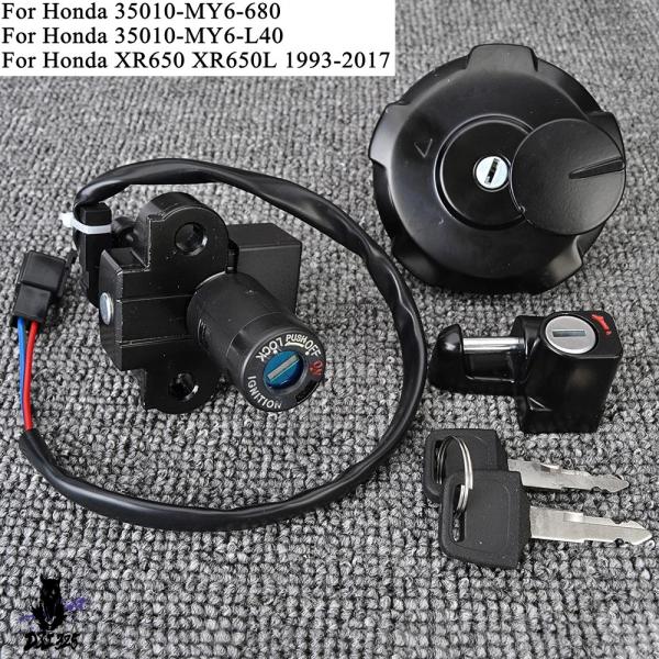 【互換品】 ホンダ XR650 XR650L 1993-2017用の燃料タンクカバーとイグニッション...