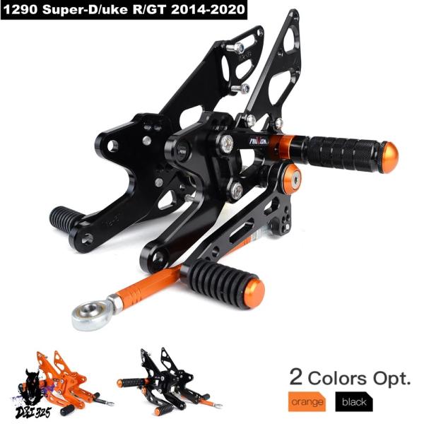 【互換品】 KTM 1290 Super Duke R GT 2014-2019用 リアフットレスト...