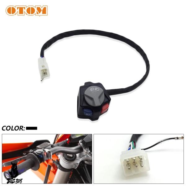 【互換品】 KTM 2021バイク用 多機能スイッチ 防水 防汚 ハンドルバー装着 ホーン オン オ...