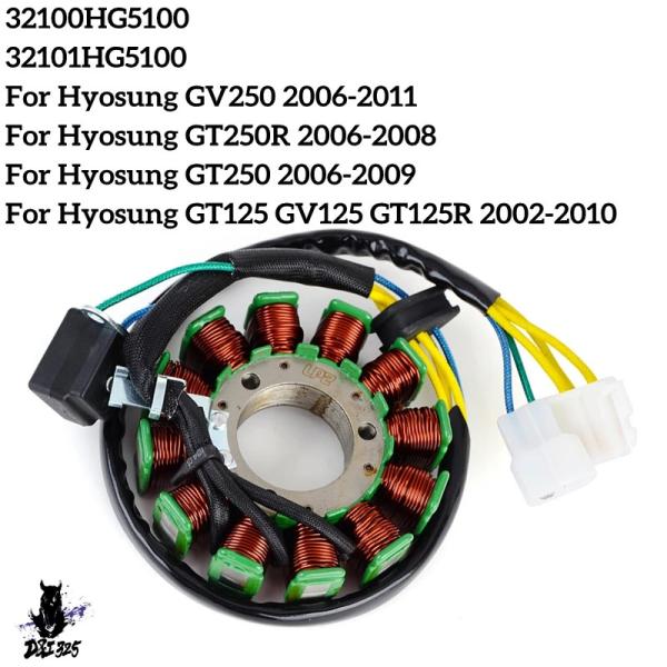 【互換品】 Hyosung GT250 GV250 GT125 GV125 GT250R GT125...
