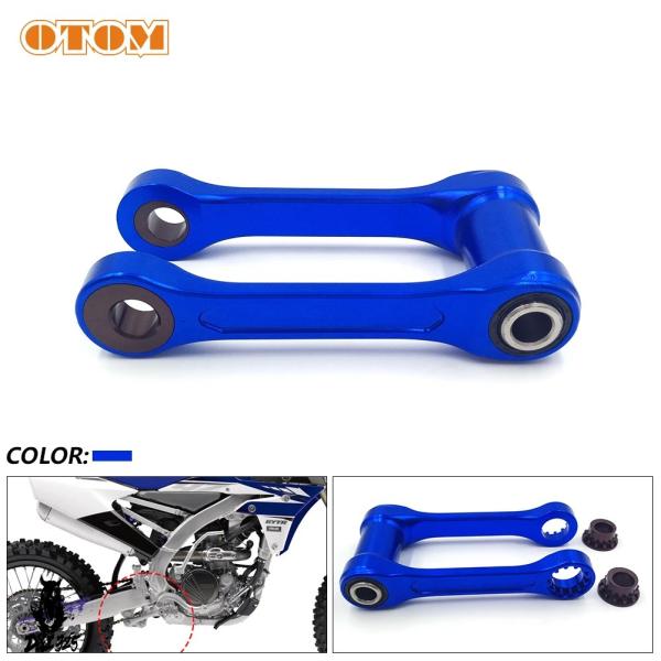 【互換品】 オートム-バイク ヤマハ WR250F YZ450FX用 アルミニウム製 下降リンク レ...