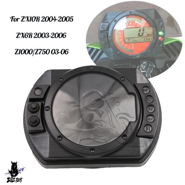 【互換品】 Kawasaki ZX-6R ZX-10R 2003-2006 スピードメーターおよびタ...