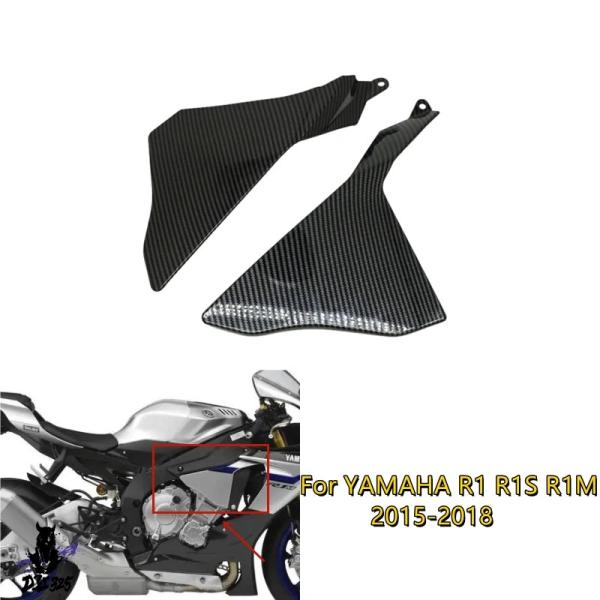 【互換品】 ヤマハ YZF1000 R1 R1S R1M 2015-2018 カーボンカバーカウパネ...