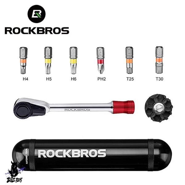 【互換品】 自転車修理の必需品！ROCKBROS多機能トルクレンチキット 社外製