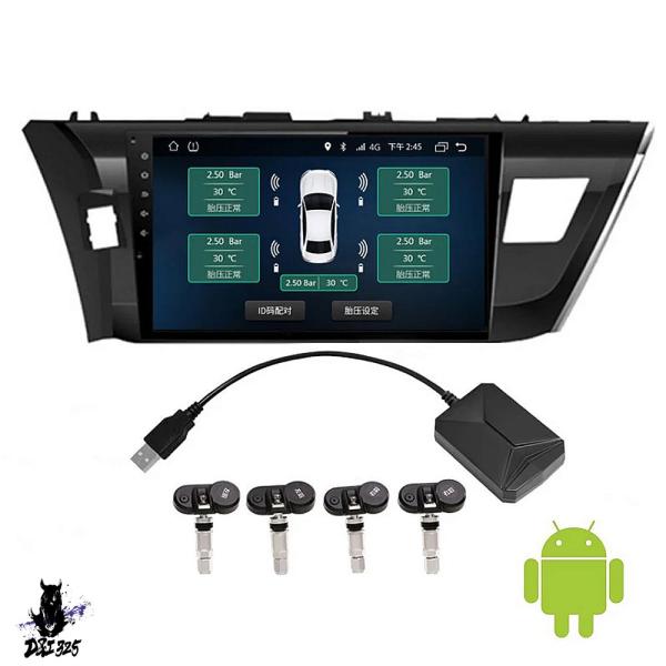 【互換品】 Androidナビゲーション搭載車両用のUSB tpmsタイヤエア圧システム - アウタ...