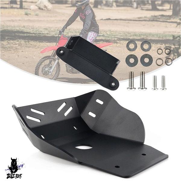 【互換品】 ホンダCRF125F用保護カバー - オートバイ用滑り止めプレートエンジンカバーシャープ...