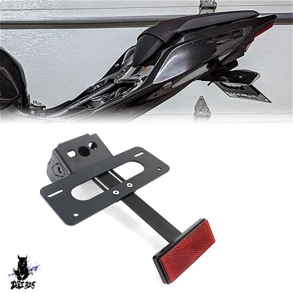 【互換品】 カワサキニンジャ250 z250 z400用リアフェンダーエリミネーター＆ナンバープレー...