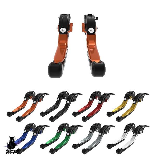 【互換品】 KTM 1290 Super Duke GT R 990に適合 調整可能な折りたたみ式拡...