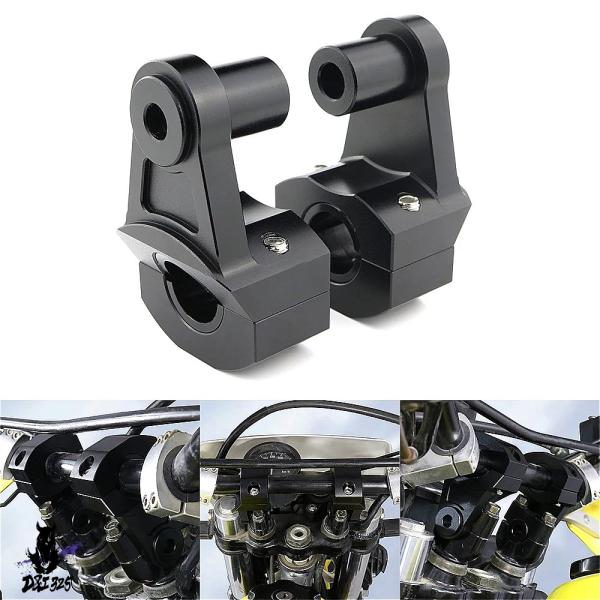 【互換品】 スズキ 22mm用ハンドルバーマウント グラディウス SV1000 GSR600 SFV...