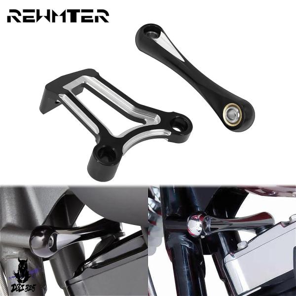 【互換品】 ハーレーダビッドソン FLHX用 CNCフロントエンジンマウントブラケットとスタビライザ...