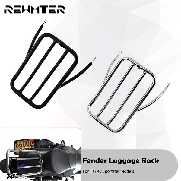 【互換品】 ハーレーダビッドソン スポーツスター XL883 1200用 ブラック クローム金属製ソ...