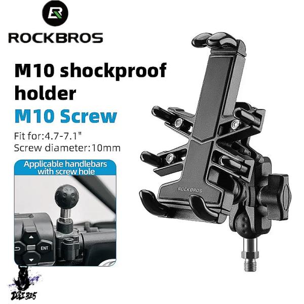 【互換品】 ROCKBROS GSX250R Ninja400 CF250R 400GT 600GT...