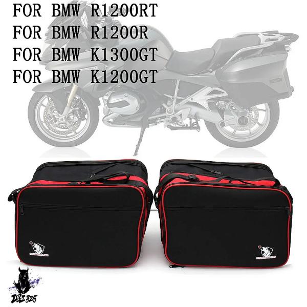 【互換品】 BMW K1300GT R1200RT R1200GT R1200R用の拡張可能なブラッ...