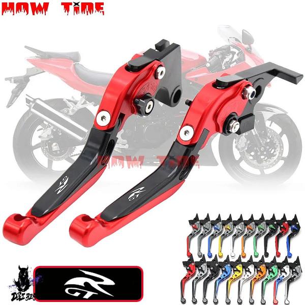 【互換品】 ハイソン・GT250R2006-2010用の調整可能折り畳み式拡張可能ブレーキクラッチレ...