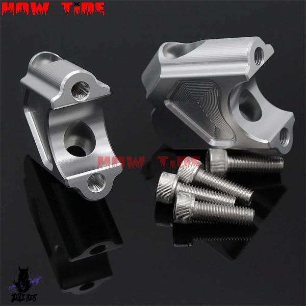 【互換品】 BMW F800GS F800R F800GT 拡張可能なバイクアクセサリー 社外製