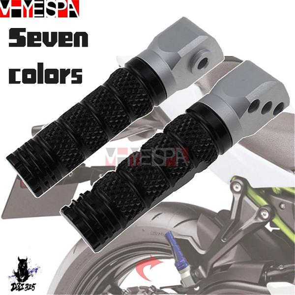 【互換品】 カワサキZX-10R ZX-10R ABS 2008-2015用オレンジ色リアフットペグ...