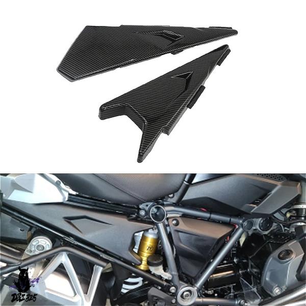 【互換品】 BMW R1200GS ADV LC R1250GS HP Side Panel Rep...