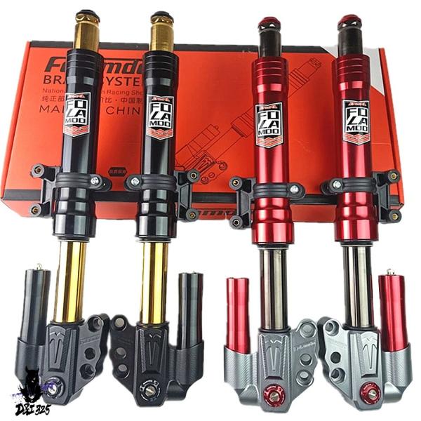 【互換品】 ニウ N1S NGT バイク倒立フロントショックアブソーバー 27 30 33コア400...