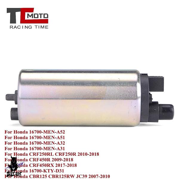 【互換品】 ホンダバイク用燃料ポンプCRF 250R 250RL 450R 450RX CBR 12...