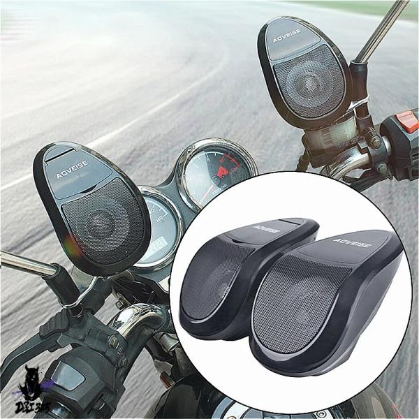 【互換品】 バイク用防水Bluetoothスピーカー mp3プレーヤー FMラジオ USBフラッシュ...