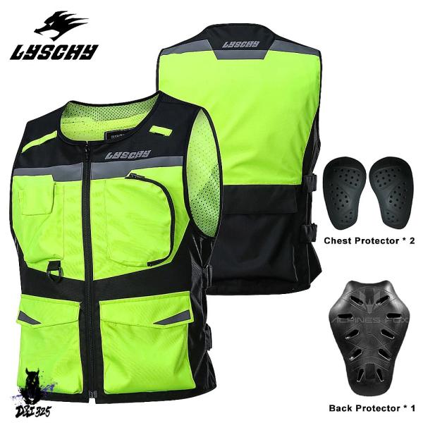 【互換品】 Lyschy- 反射ジャケット バイクウェストベスト バイク衣類 モトクロス ツーリング...