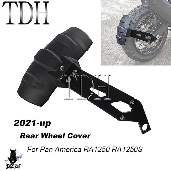 【互換品】 Harley Pan America 1250 Rear Wheel Fender Mu...