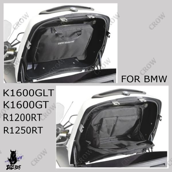 【互換品】 BMW 2021 k1600gt k1600gtl r1250rt r1200lc バイ...