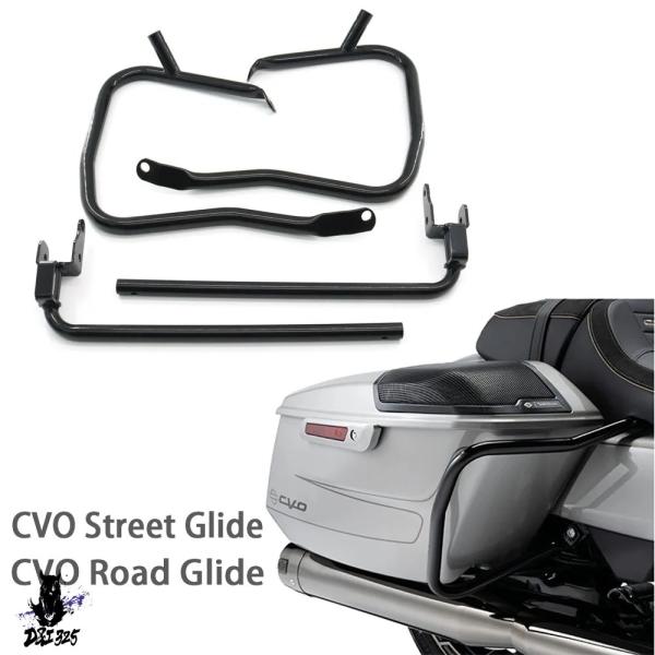 【互換品】 ハーレーCVO ロードグライド FLTRXSE CVO ストリート グライド FLHXS...