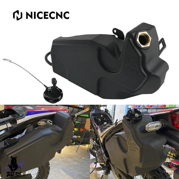 【互換品】 ホンダCRF250Lラリー2017-2022 6L補助燃料タンク キャメルタンク 社外製