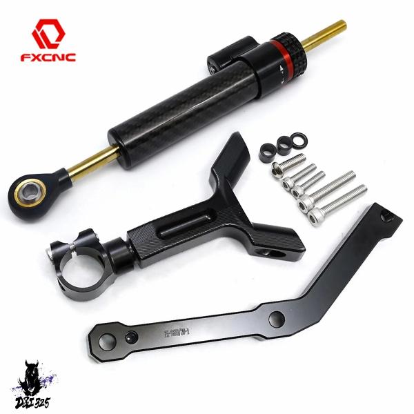 【互換品】 Triumph Street Triple 765 S R RS 2017-2022 バ...