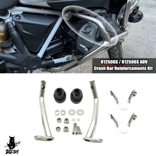 【互換品】 BMW R1250GS R 1250 GS ADV Adventure 2021 Mod...
