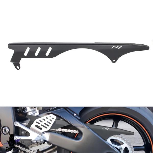【互換品】 アルミチェーンガード スプロケットフレームカバー ヤマハ YZF-R6 YZF-R6S ...