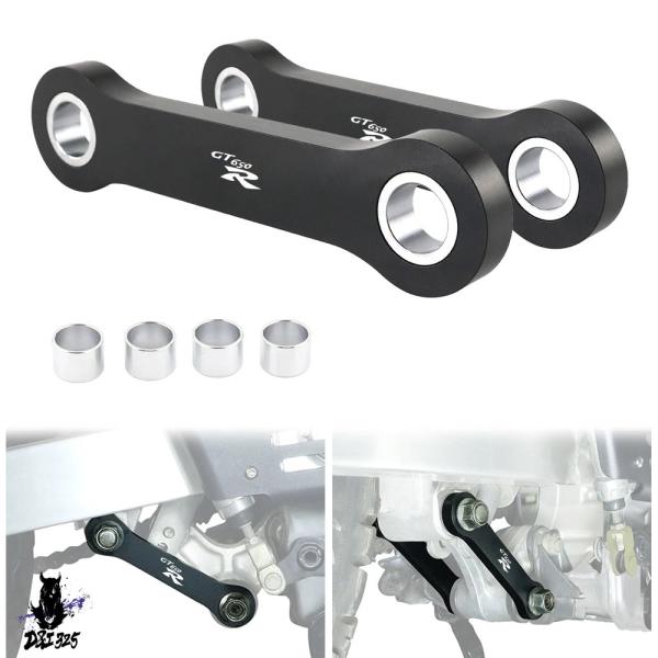 【互換品】 Hyosung GT650 GT650R GT650S 1.5インチリアサスペンションク...